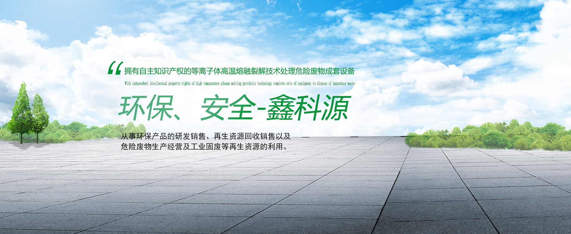 &#29699;&#36895;&#20307;&#32946;&#24179;&#21488;&#45;&#29699;&#36895;&#65288;&#20013;&#22269;&#65289;