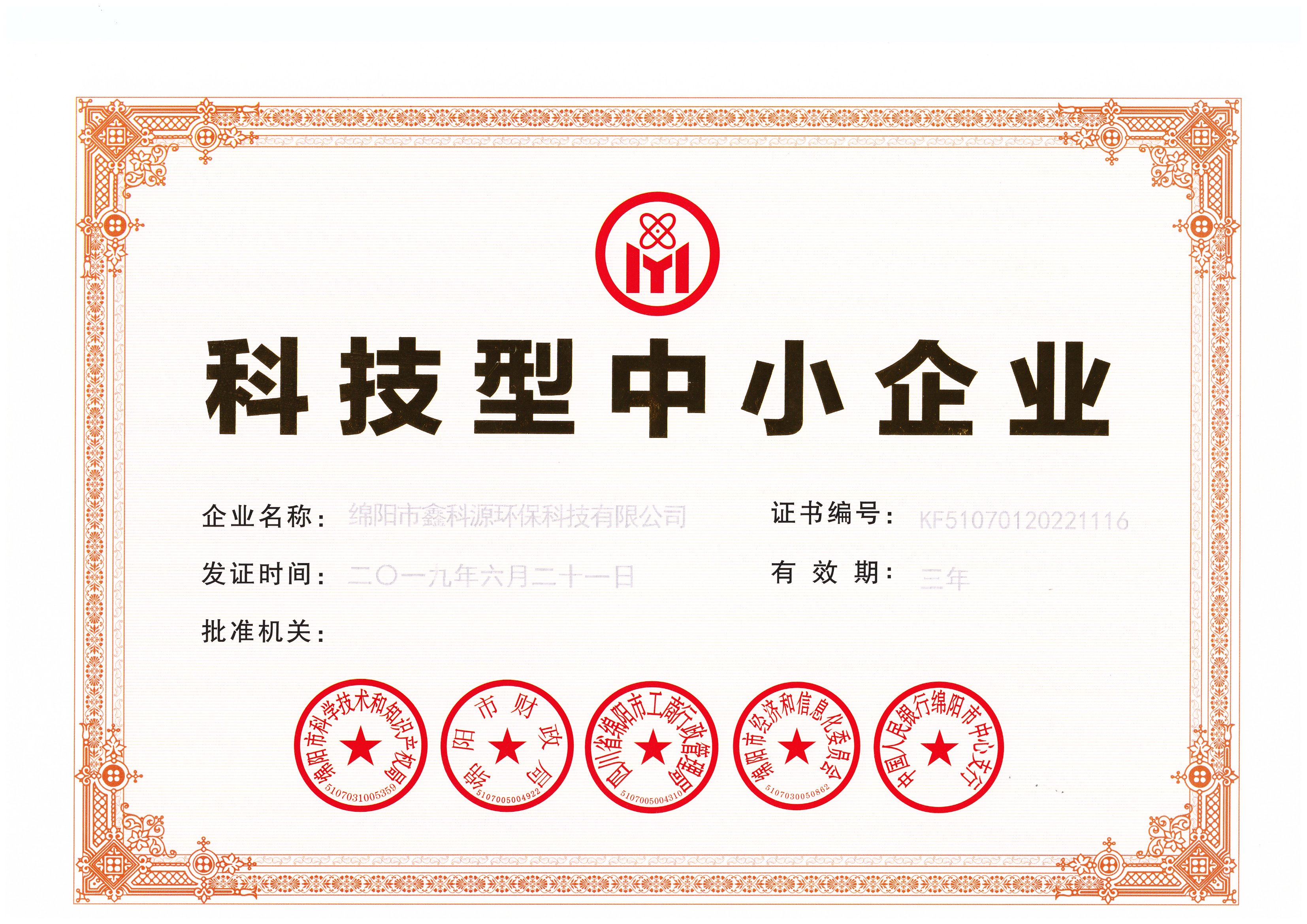 &#29699;&#36895;&#20307;&#32946;&#24179;&#21488;&#45;&#29699;&#36895;&#65288;&#20013;&#22269;&#65289;