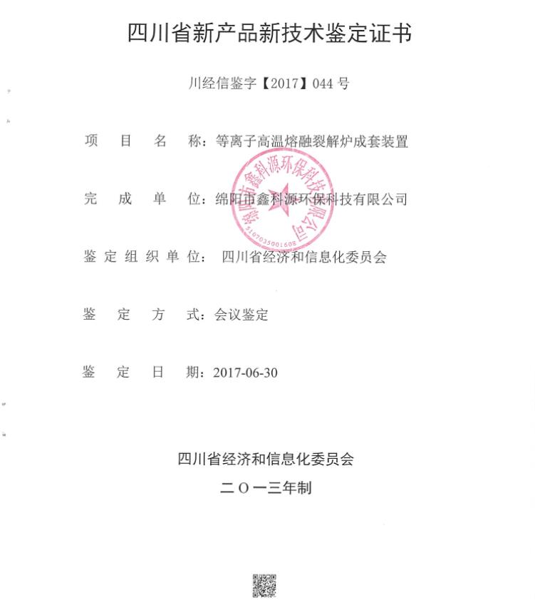 &#29699;&#36895;&#20307;&#32946;&#24179;&#21488;&#45;&#29699;&#36895;&#65288;&#20013;&#22269;&#65289;