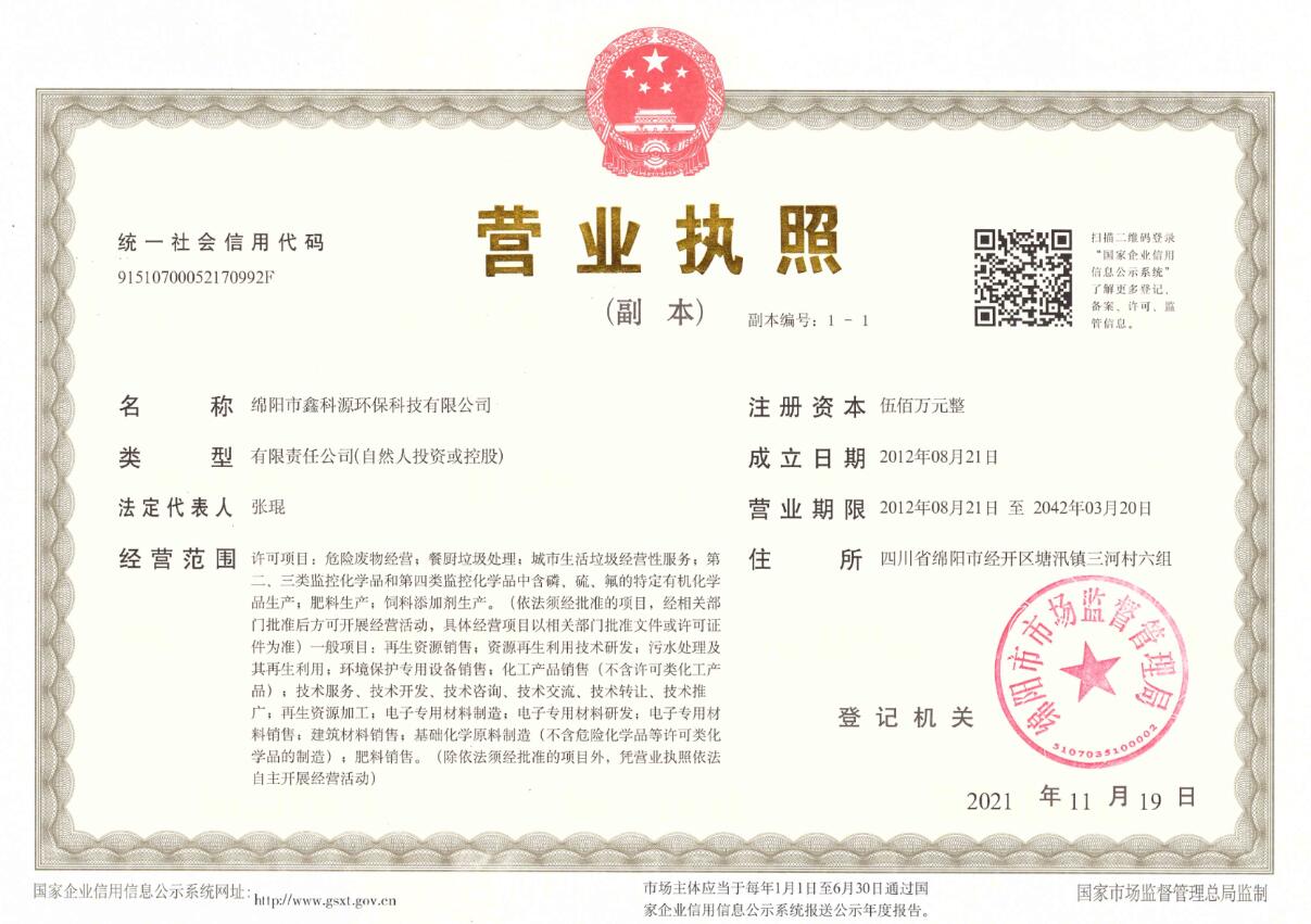 &#29699;&#36895;&#20307;&#32946;&#24179;&#21488;&#45;&#29699;&#36895;&#65288;&#20013;&#22269;&#65289;